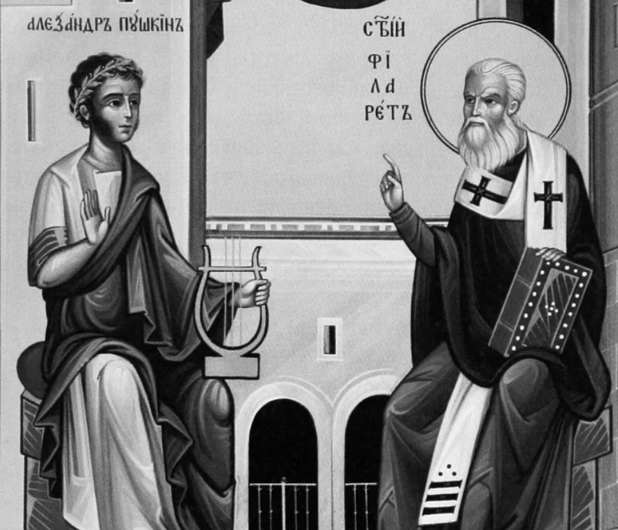 Ad majorem Dei Gloriam